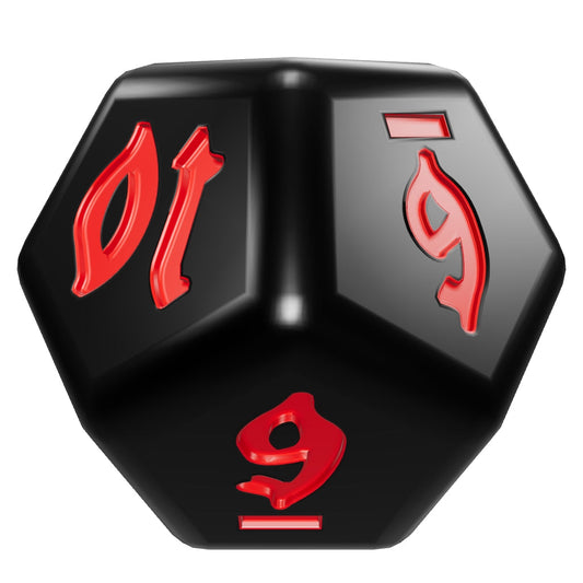 Demonic Die [D12] Number of the Beast [PRE-ORDER]